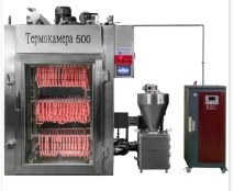 Best Temperature Settings for a Beef Aging Machine