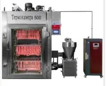 Best Temperature Settings for a Beef Aging Machine