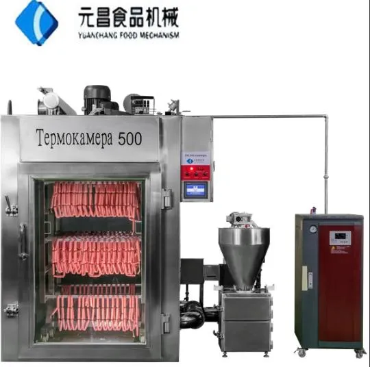Safety Standards for Smoke House Equipment Operation