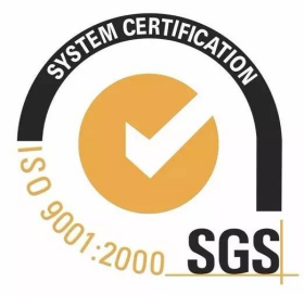 SGS Certification for meat metal detector