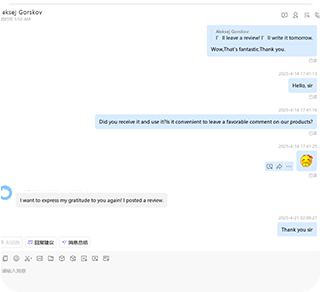 Email exchange confirming FDA compliance for Yuanchang knife sanitizer